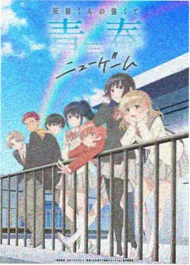 佳木斯第五套健身操第四节腰部运动